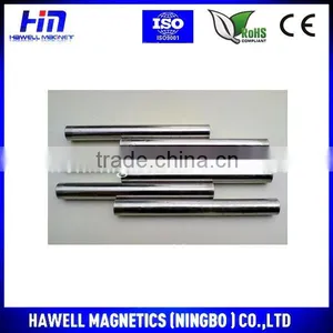 10000 Gauss Magnet Neodymium Magnetic Water Filter thumbnail-3