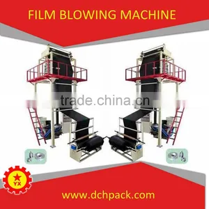 BRN-900 900mm High Speed Blown Film Machine thumbnail-3