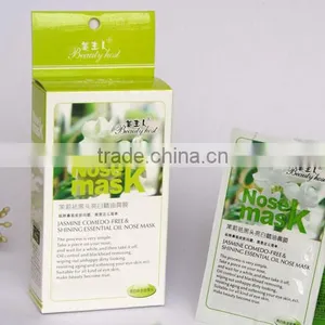 Rose Essential Oil Nose Mask ODM All Flower Flavour Nose Cosmetics thumbnail-4