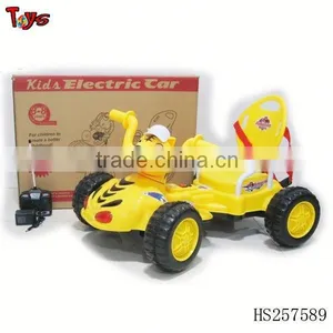 Radio Control Ride on Car thumbnail-1
