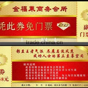 Thermal Paper Roll Tickets Printing From China thumbnail-2