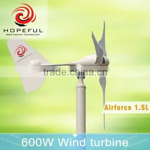 Hopeful 600w HAWT Small Power for Street Light thumbnail-3