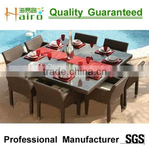 Outdoor Rattan Wicker Dining Table HR2020 thumbnail-1