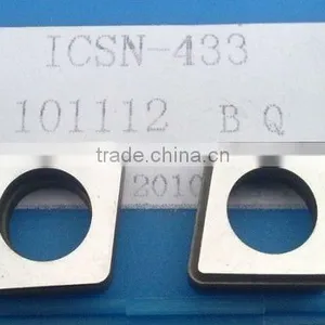 Carbide Inserts Shims thumbnail-1