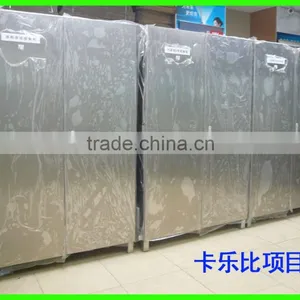 MCS Low Voltage Switchgear/board Panel thumbnail-1