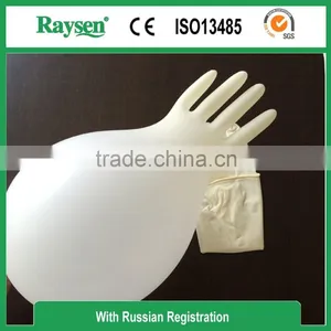 Sterile Latex Surgical Gloves thumbnail-4