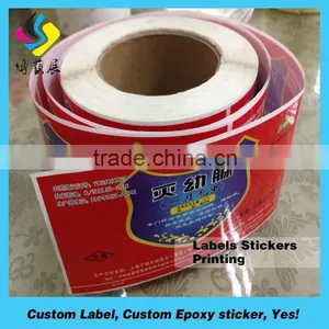 Oil Resistant Custom Cafe Food Luxury Sticker thumbnail-5