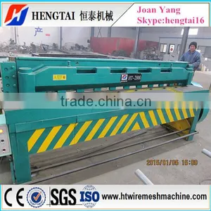 Automatic Wire Mesh Cutting Machine thumbnail-2
