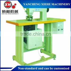Xiehe Brand High Speed Ultrasonic Sewing Machine thumbnail-1