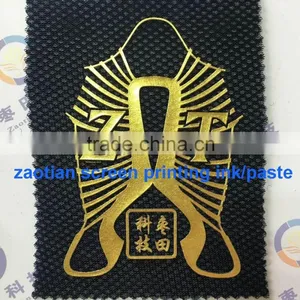 Water Based Screen Printing Ink PT Series thumbnail-1