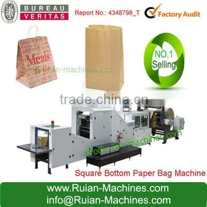 Flat Tape Handle Paper Carrier Bags Making Machine thumbnail-1