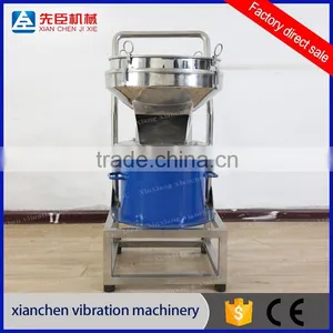 Liquid Filtering Machine / Fruit Juice 450 Filter /oil Filter Machine thumbnail-2
