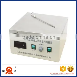 Wholesale Numerical Show Laboratory Oscillator thumbnail-1