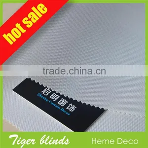Motorized Roller Blind thumbnail-1