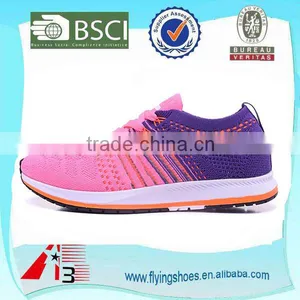 2017 New Arrive Fashion Knitted Running Shoes thumbnail-3