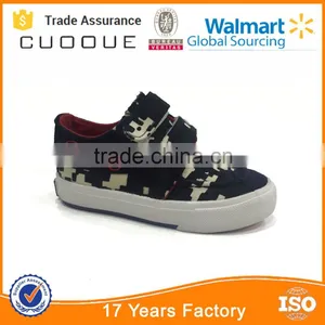 Fashion Boy Rubber Shoes thumbnail-1
