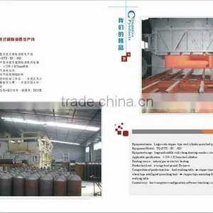 Stepper Type Furnace thumbnail-1