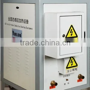 Induction Machine for Metal Heating, Brazing, Annealing, Hardening, Queching and Etc thumbnail-3