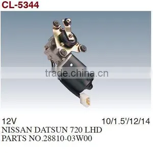 Windshield Wiper Motor/Windscreen Wiper Motor/Auto Wiper Motor For NISSAN DATSUN 720 LHD thumbnail-1