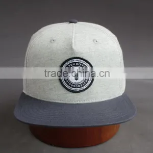 Custom 100% Cotton 6-panel Snapback Cap With Front Woven Label thumbnail-2