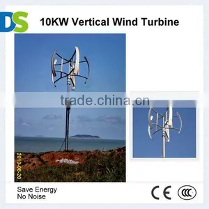 V 10KW Wind Turbine thumbnail-1