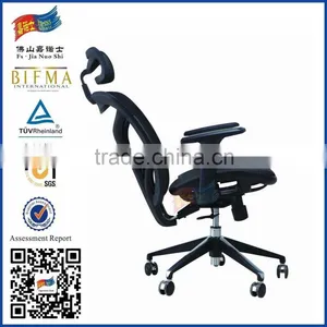 Buy China Swivel Computer Chair From Factactory thumbnail-1