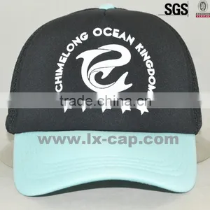 Mesh Trucker Cap thumbnail-2