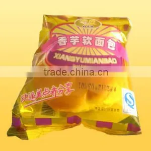 Bread, Sandwich, Biscuits Pillow Packing Machine DCTWB-400B thumbnail-6