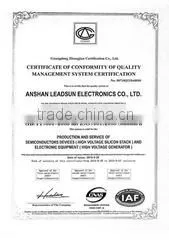 Anshan Leadsun Electronics Co., Ltd. company overview - view 3 thumbnail