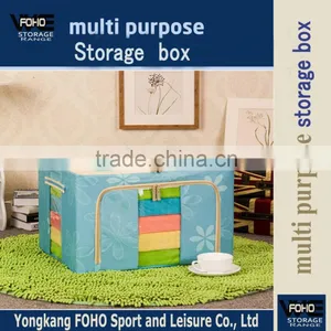 FH-CL0044 Hottest Latest Style Oxford Cloth Clothes Organizers Box thumbnail-1