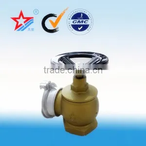 2 Inch Indoor Fire Hydrant thumbnail-2