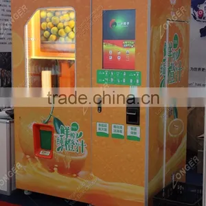 Automatic Juice Vending Machine thumbnail-2