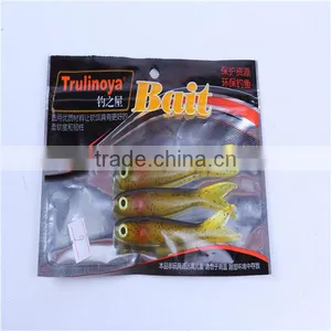 2016 High Quality New Design Lovely Reality Fish Soft Lure With Hook thumbnail-1