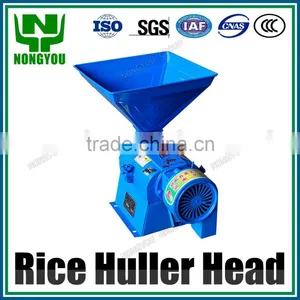 Rice Processing Part 6NF-2.2-6# thumbnail-1