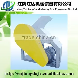 2016 New Product! TP-700 Grinder thumbnail-1