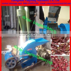 Rice Husk/ Stalk Hammer Mill Crusher Machine thumbnail-5