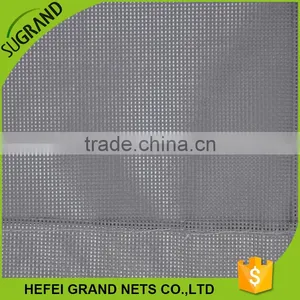 Top Quality Bird Mist Nets For Grape Seedlings thumbnail-1