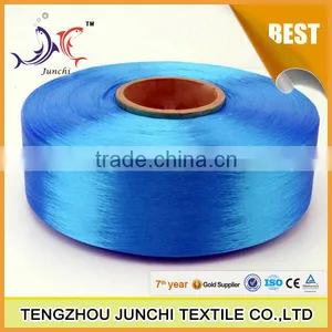 Raw White High Tenacity Polyester Filament Yarn FDY Polyester Multifilament Yarn thumbnail-4