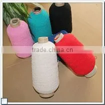 Elastic Thread.China Manufacturers/Imported 0.5-1.0mm Crystal Elastic Thread thumbnail-1