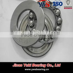 Double Direction Thrust Ball Bearing 51108 thumbnail-1