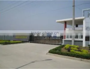 Xiamen Huanxin Machine Co., Ltd. company overview - view 1 thumbnail