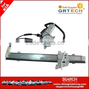0K30C58560B Hot Sale Car Window Regulator for Rio thumbnail-1