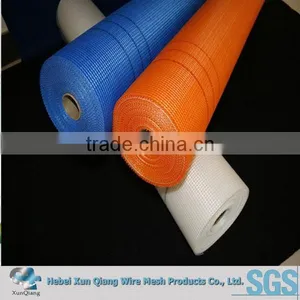 Anti Insect Especially Mosquitos Nylon Screen Mesh Fabric for Windows thumbnail-2