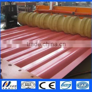 Color Coated Roffing Corrugated Sheet thumbnail-2