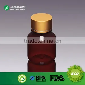100ml Plastic Bottle For Capsule In China thumbnail-3