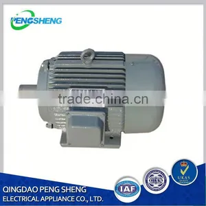 High Quantity Small Vibration Motor thumbnail-1