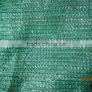 Hdpe Sun Shade Netting thumbnail-1