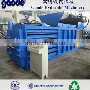 HPM New Paper Recycling Waste Compactor thumbnail-1