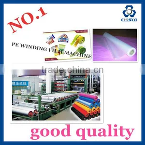CE STANDARD WITH PE Stretch Film Making Machine ,PE Elastic Film Machine thumbnail-1