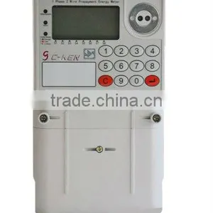 Single Phase Prepaid Type Keypad Energy Meter DDSJ480 thumbnail-1